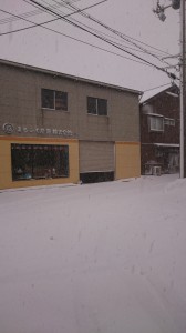 吹雪